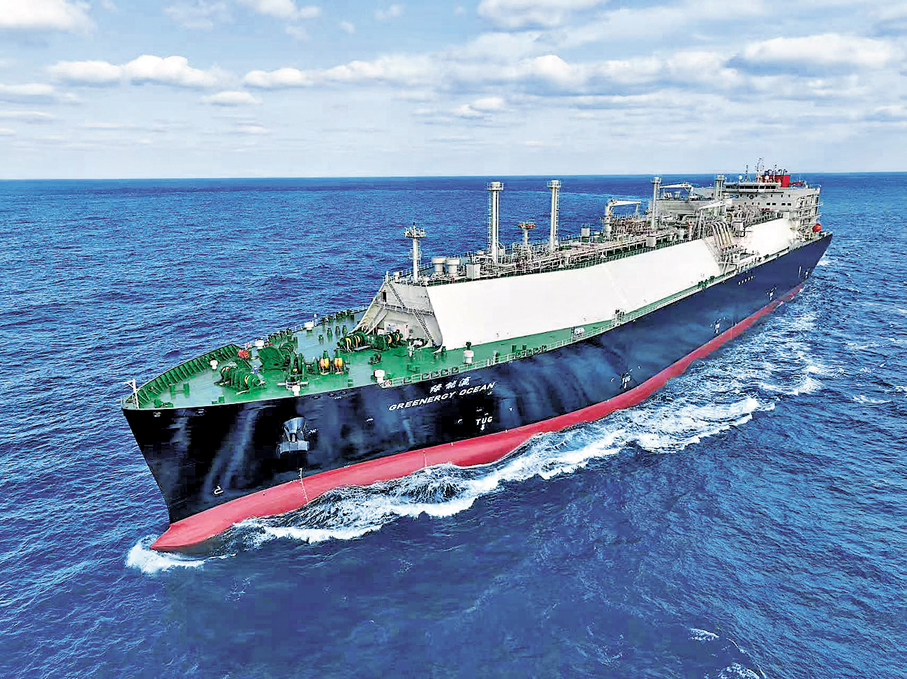 ●2024年5月交付的中國第一艘第五代「長恒系列」LNG船「綠能瀛」號。 受訪者供圖