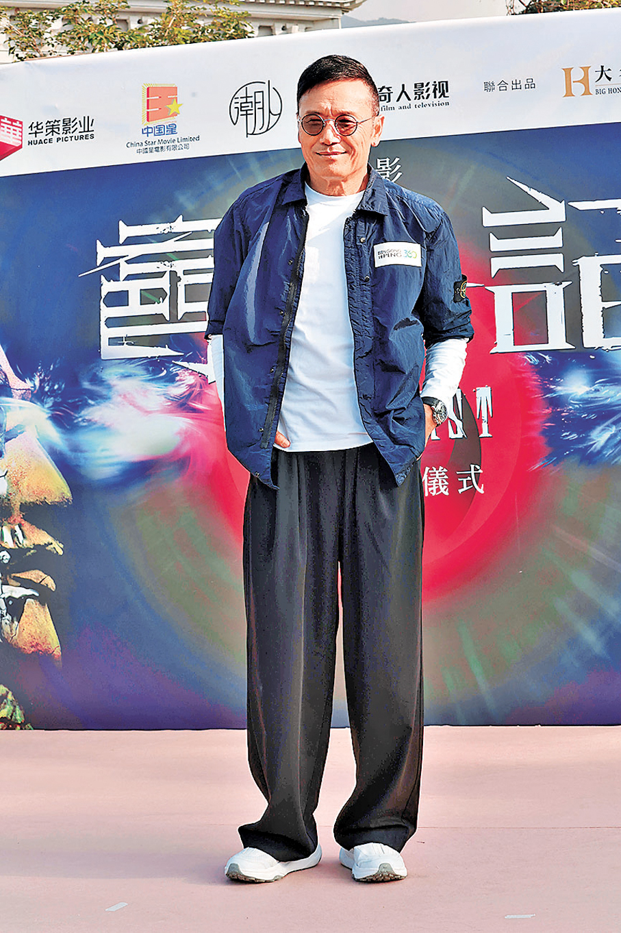 ●三哥笑言自己20年前被屈「坐監」未出場。 香港文匯報記者北山彥  攝