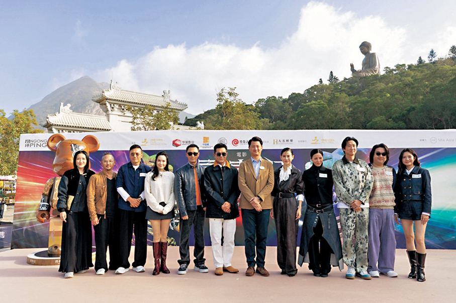 ●眾主創為 《尋秦記》落力宣傳。  主辦方供圖