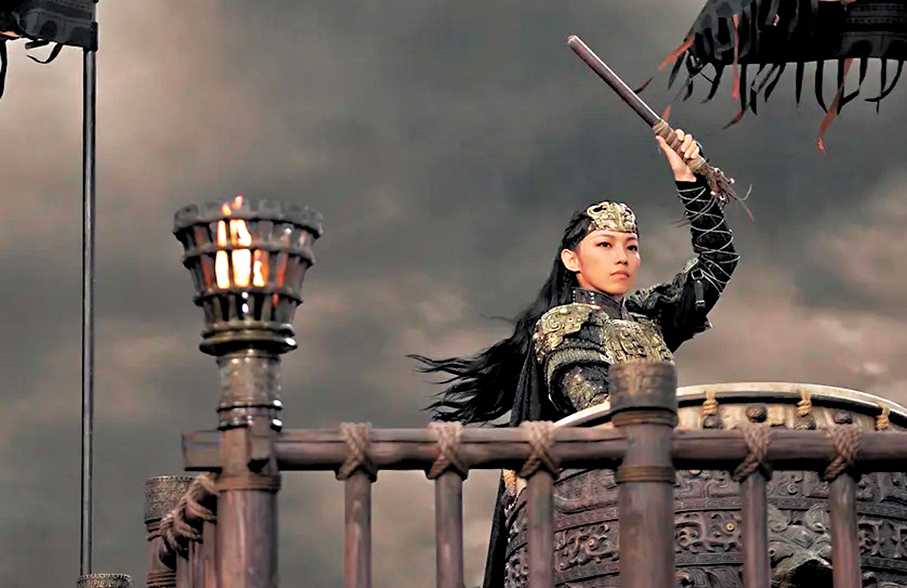 《封神第二部：戰火西岐》票房12.38億元