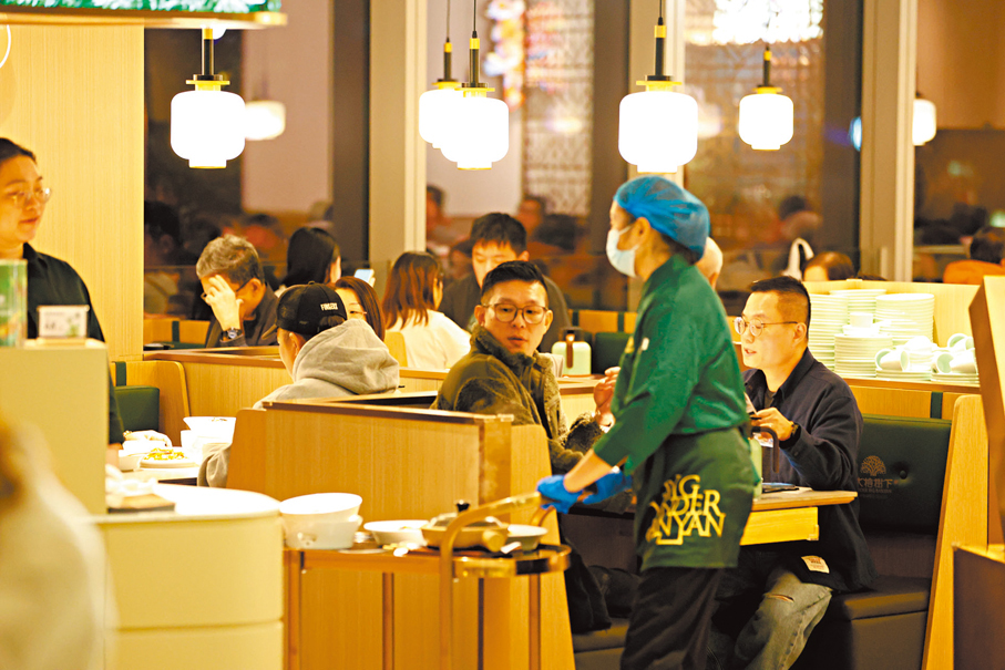 ●員工誠意為顧客服務。