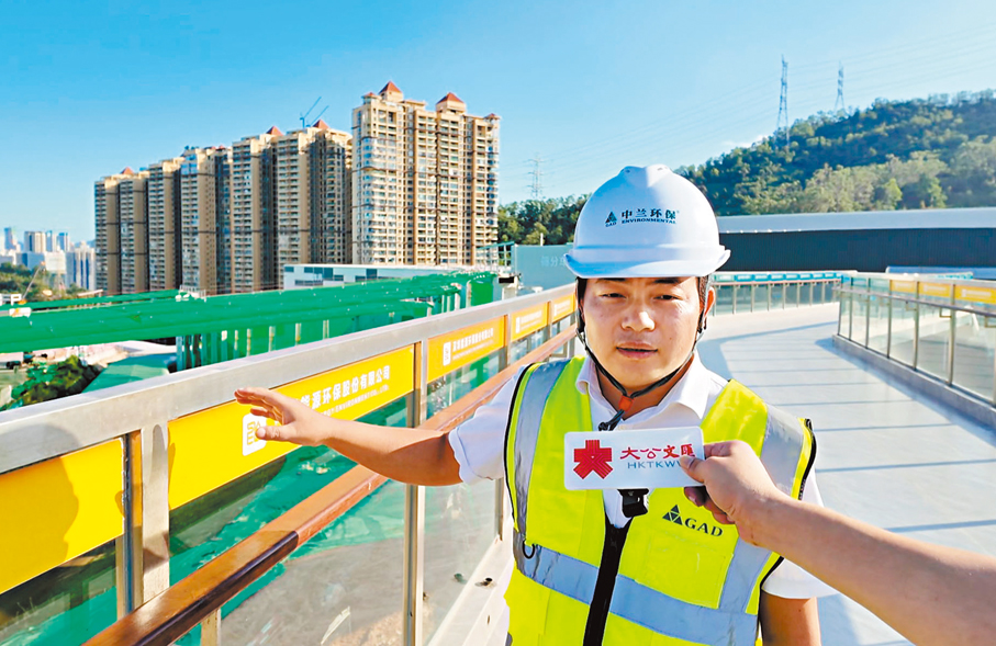 ●項目施工方負責人趙文閥