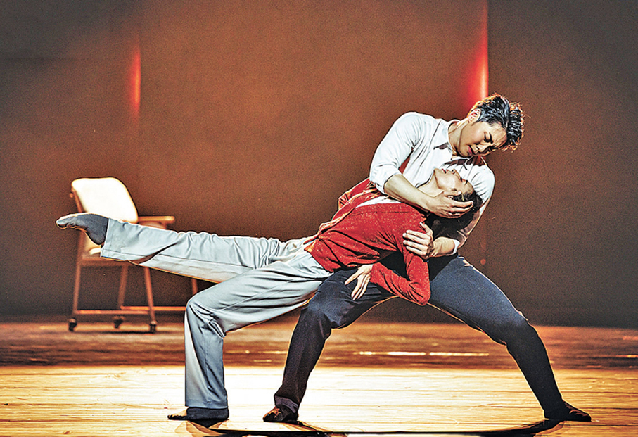 ●舞劇《破冰》 