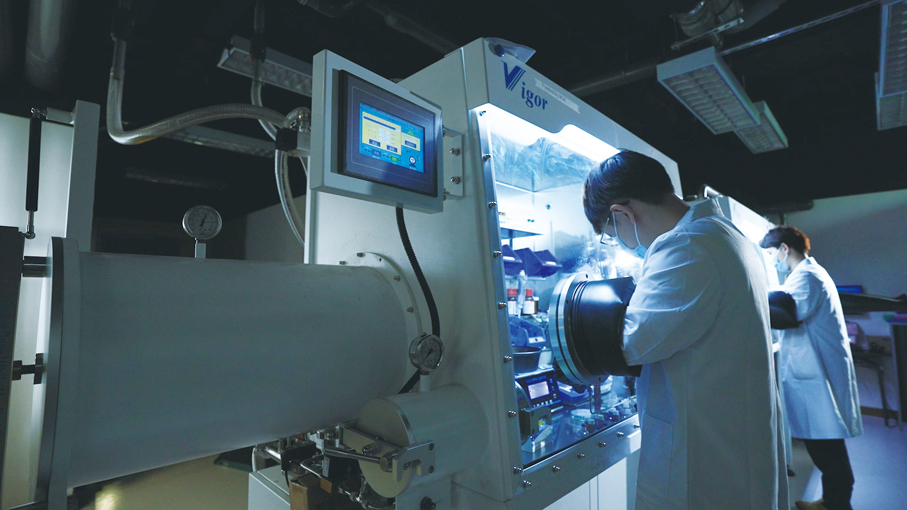 ●港中大的量子信息技術與材料全國重點實驗室。