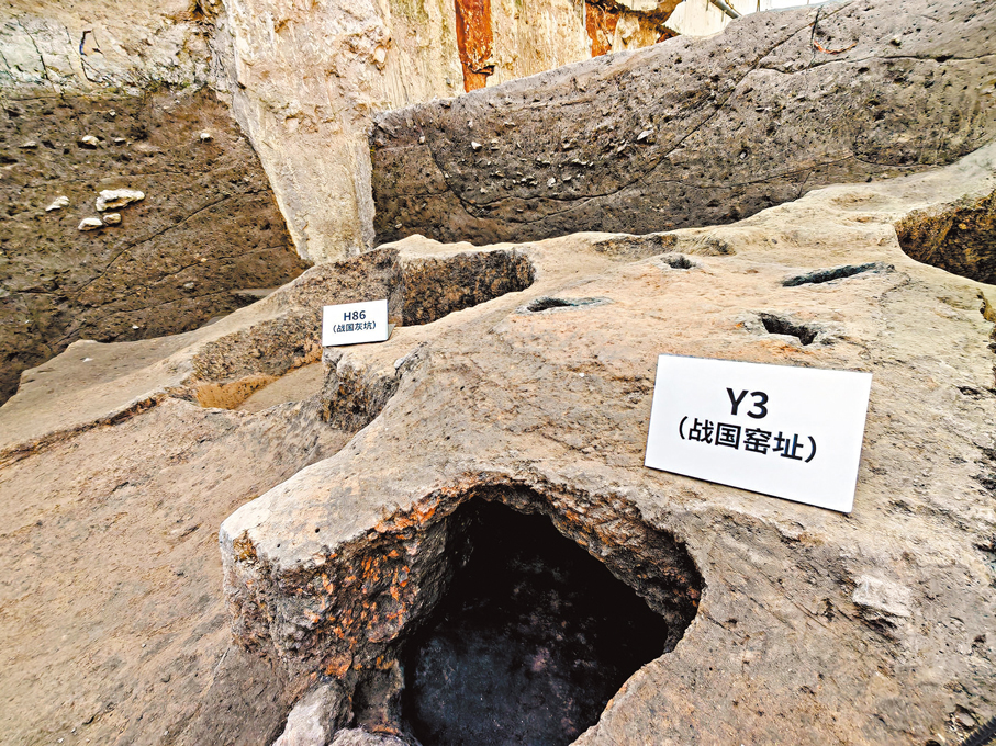 考古現場  圖片來源：央視新聞