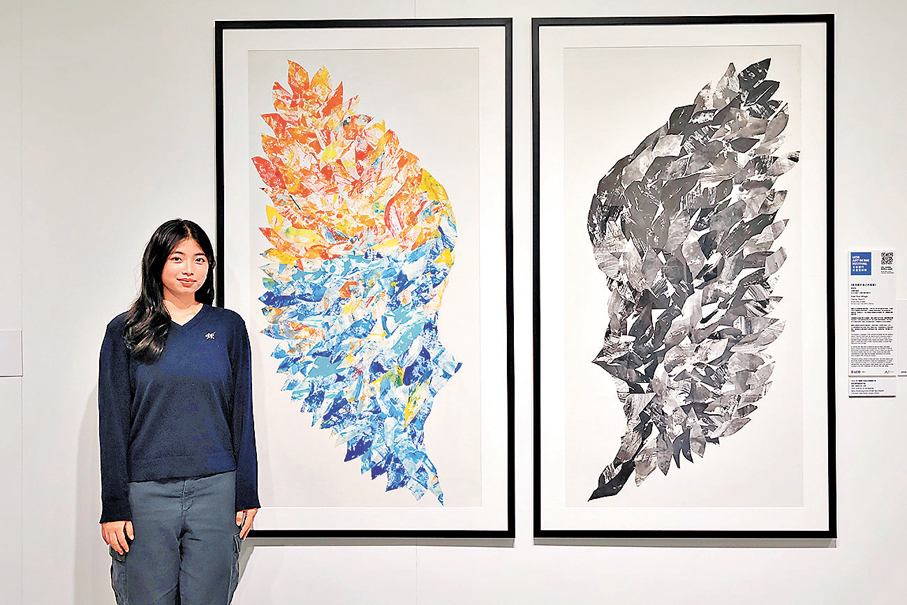 ●16歲的張焯怡創作了《尋找屬於自己的翅膀 》。