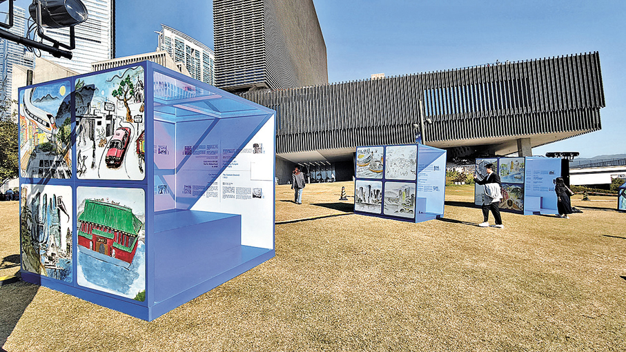 ●巨型扭計骰印有學生們的60幅原創作品。