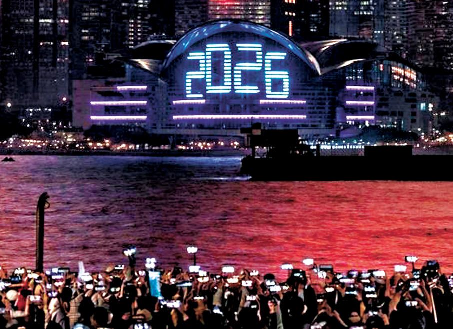 ●灣仔會展外牆倒數效果圖。 旅發局圖片