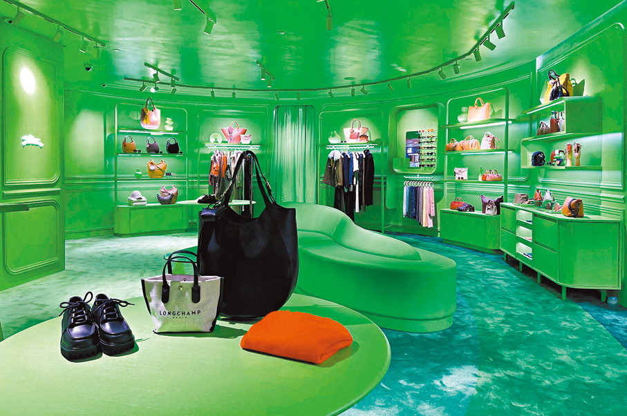 ●Green Concept Store