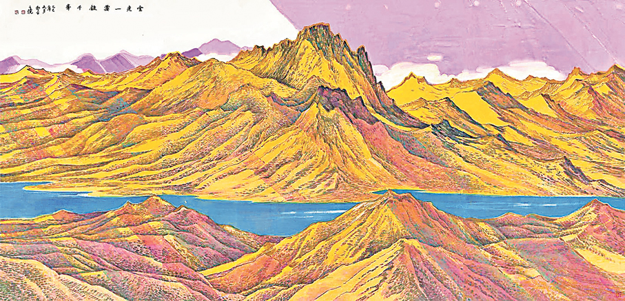 ●《金光一霎鍍千峰》紙本設色360cm×180cm。（2025年） 作者畫作
