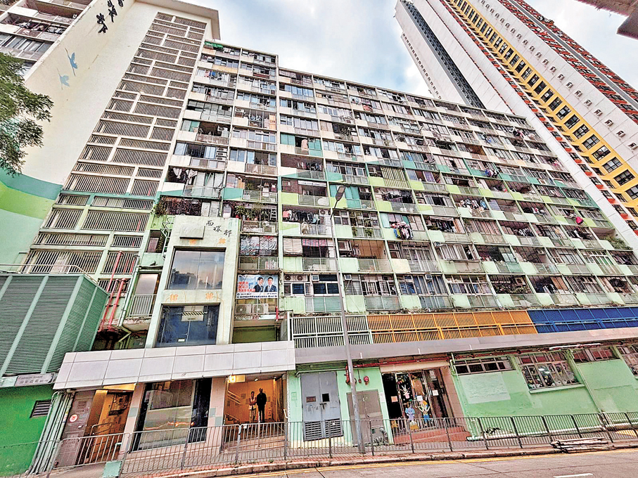 ●西環邨將在2029年搬遷居民。香港文匯報記者黃宇威  攝