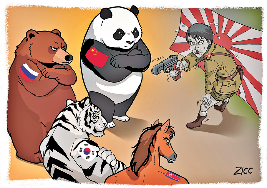 ●《眾矢之的（Target of criticism）》 浙江省國際傳播中心原創漫畫