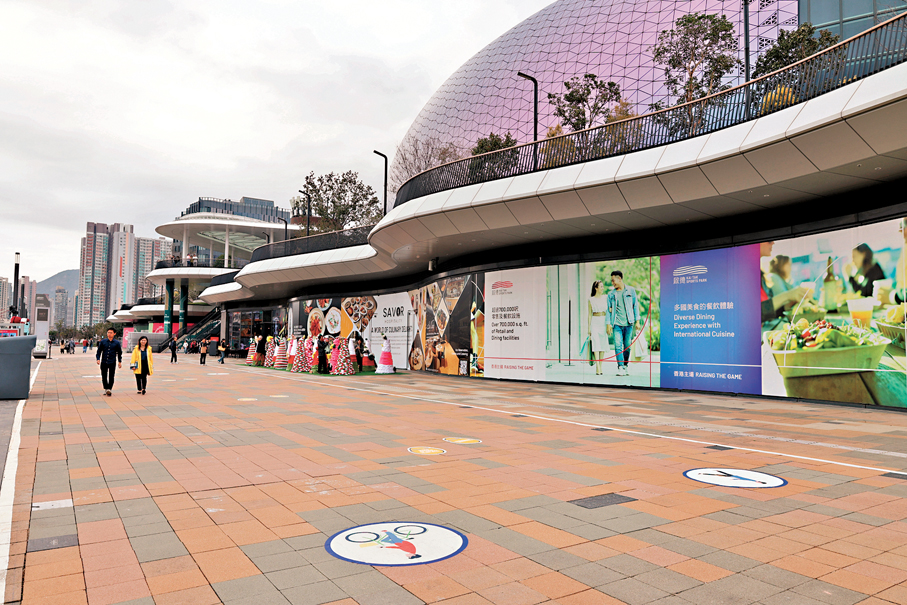 ●啟德體育園美食海灣的一段共融通道昨日開放。