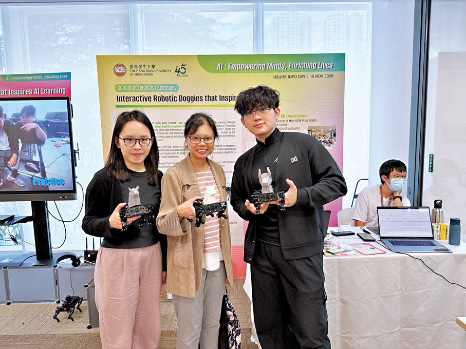 ● 補助金計劃至今已資助5屆共17個不同項目。蔡若蓮Fb圖片