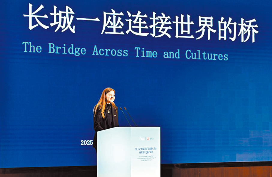 ●波蘭籍跨文化媒體人翠花發言。 中新社