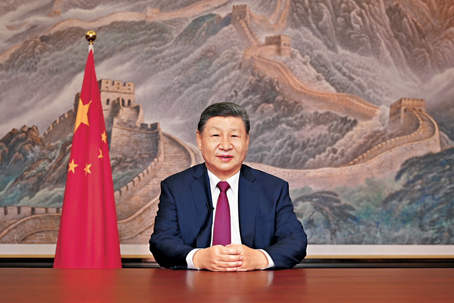 ●新年前夕，國家主席習近平通過中央廣播電視總台和互聯網，發表二二六年新年賀詞。 新華社
