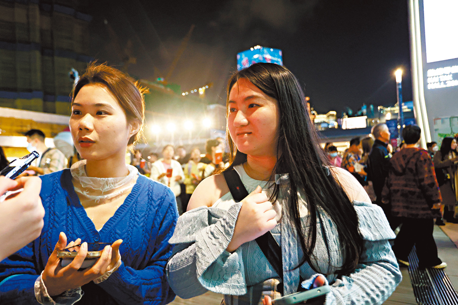 陳小姐（佛山旅客）：希望新一年工作能繼續開掛，簽單一路順暢，同時願家人和朋友身體健康、日日開心。