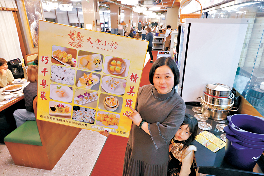 ●潘經理  香港文匯報記者黃艾力  攝