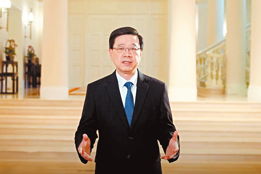 ●李家超在社交平台發布新年影片。 李家超Fb截圖