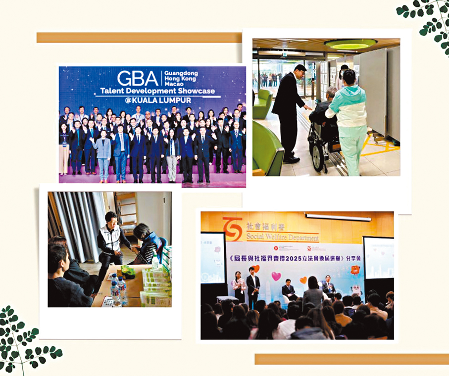 ●勞福局回顧2025年的工作成果。 勞福局Fb圖片