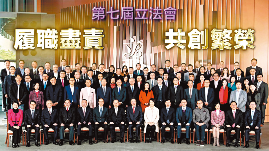 ●第七屆立法會任期在昨日結束。 梁君彥Fb圖片