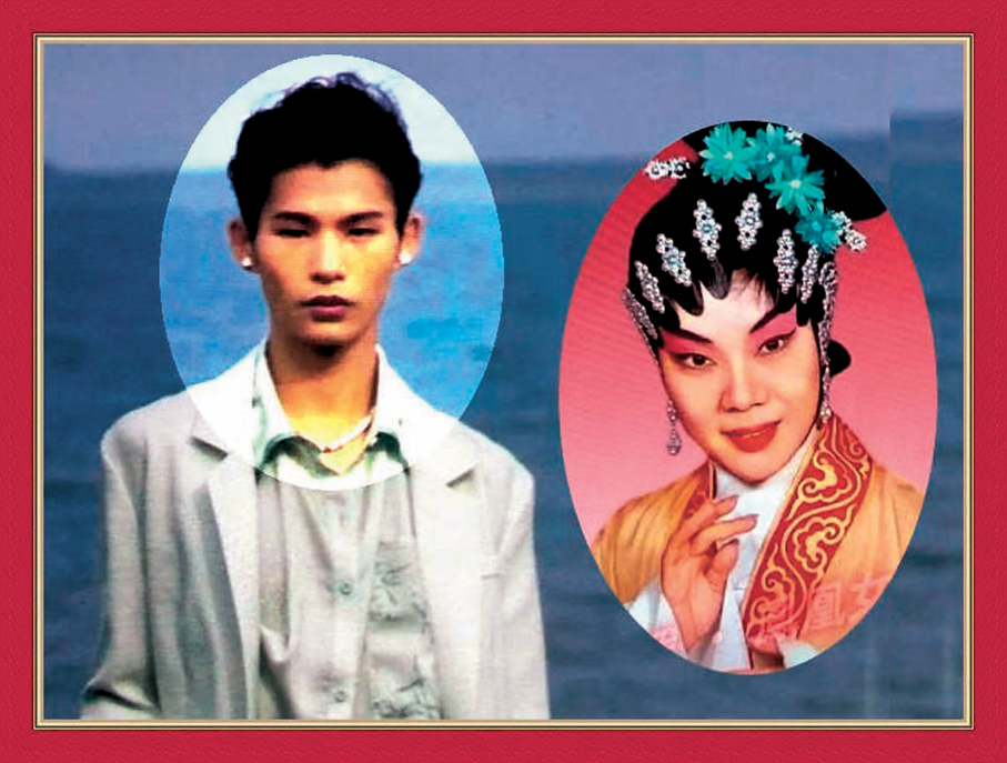 ●美從眼角拉出來。 作者供圖