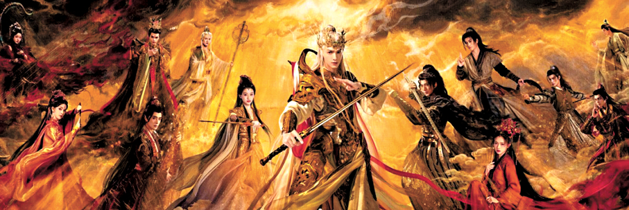 ●《水龍吟》劇照