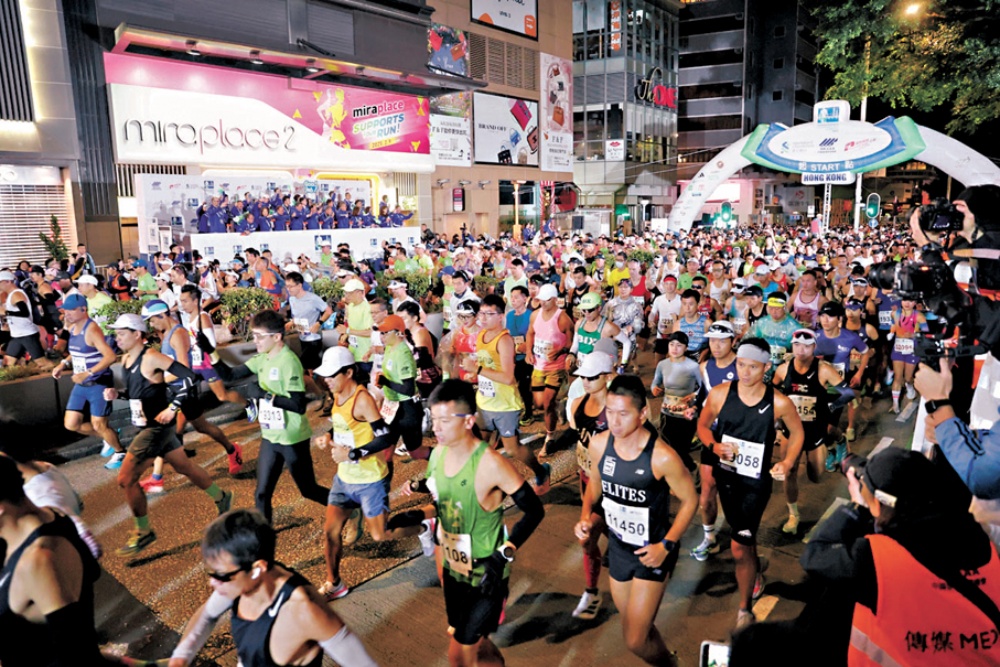 ●年度長跑盛事渣打馬拉松將於月中舉行。 資料圖片