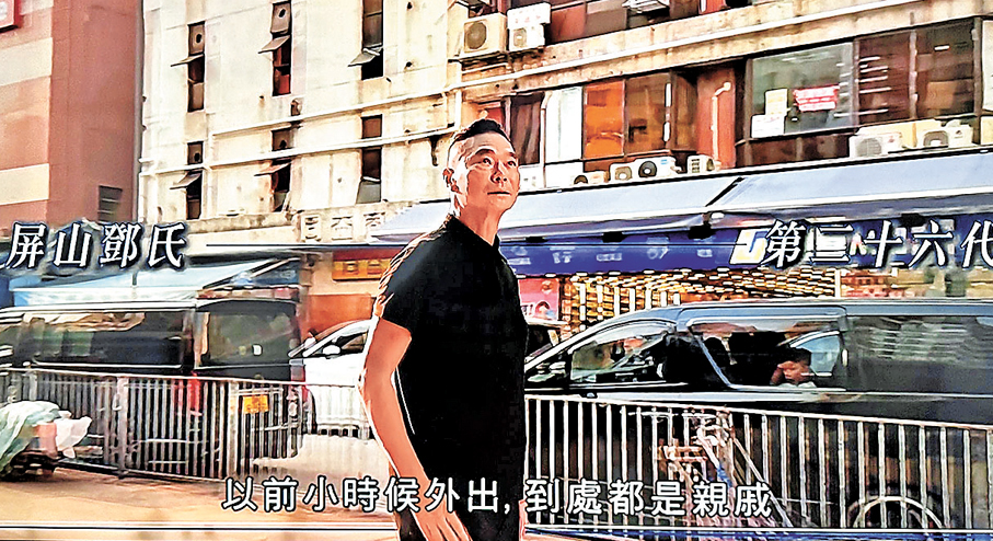 ●朋友從無綫電視節目拍下筆者客串主持部分，感受良多。 作者供圖