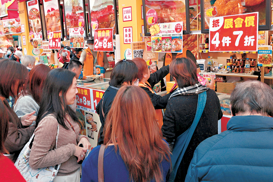 ●工展會推出專屬重磅優惠。