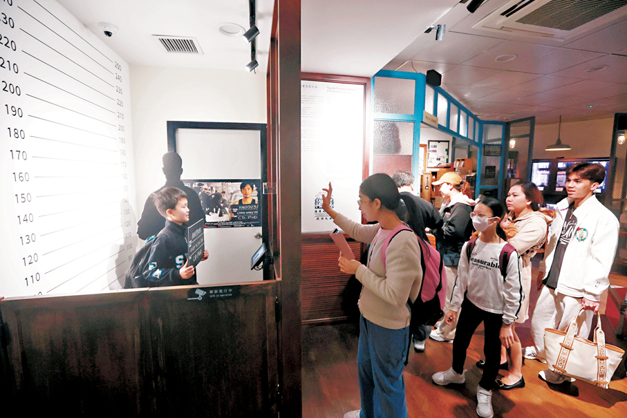 ●參觀者可以一嘗影犯人相的感覺。