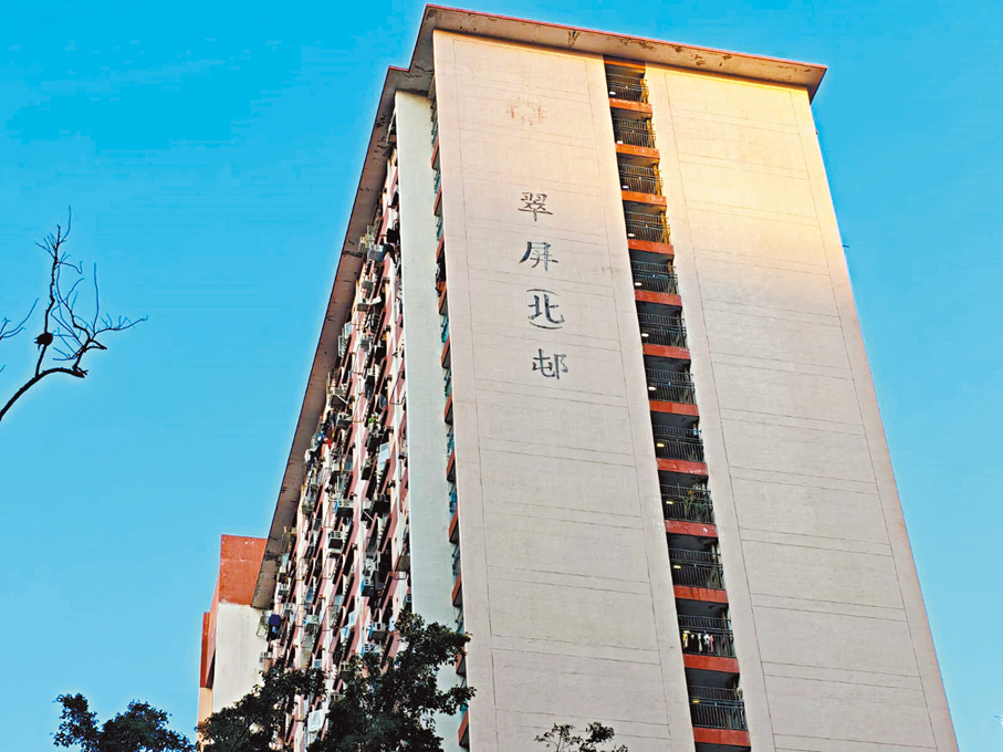 ●翠屏北邨 香港文匯報記者劉友光  攝