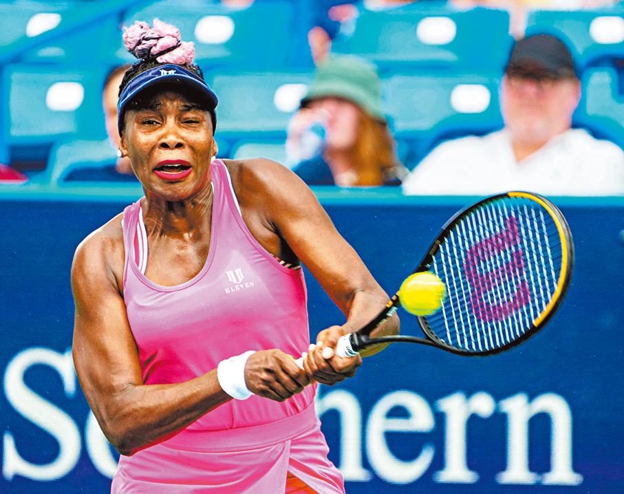 ●「大威」將出戰澳網。  資料圖片