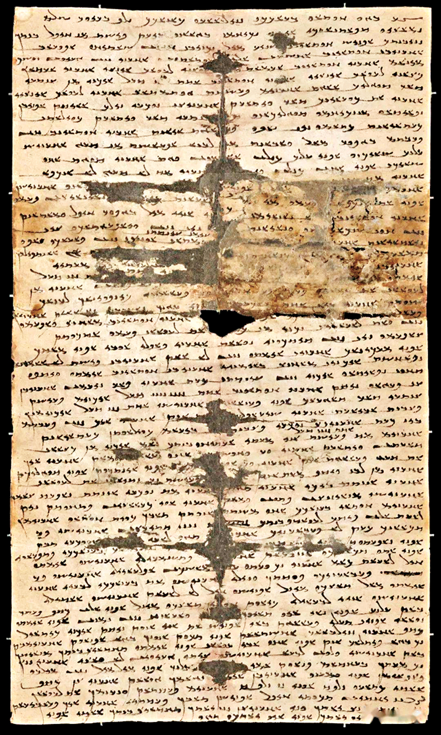 ●粟特文古信札 作者供圖