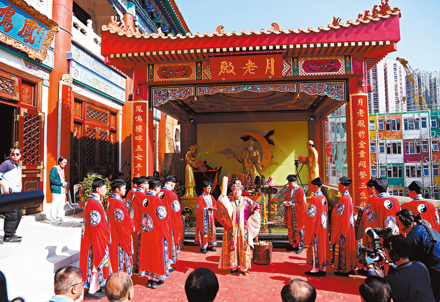 ●嗇色園月老殿重光揭幕典禮暨開光科儀。 香港文匯報記者曾興偉  攝