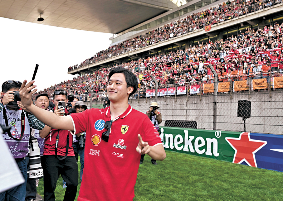 ●周冠宇於去年2月成為法拉利車隊儲備車手。 資料圖片