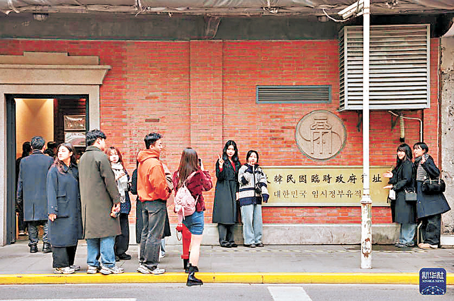 ●李在明將參觀日本殖民統治時期的大韓民國臨時政府舊址。資料圖片