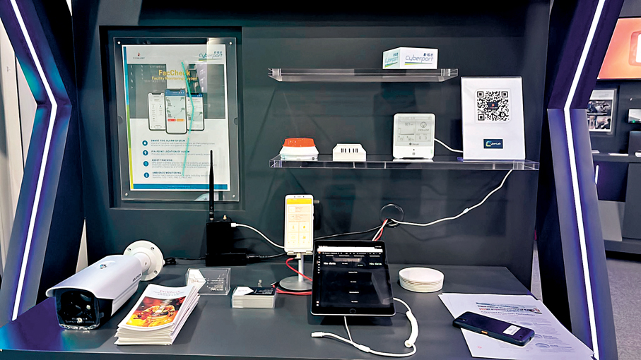 ●火訊科技旗下相關產品。 公司提供