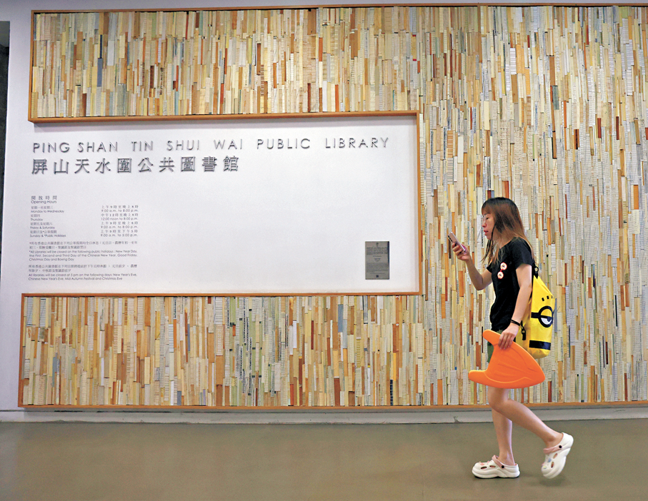 ●一個名為「本意」的書脊牆為圖書注入更多可能性。