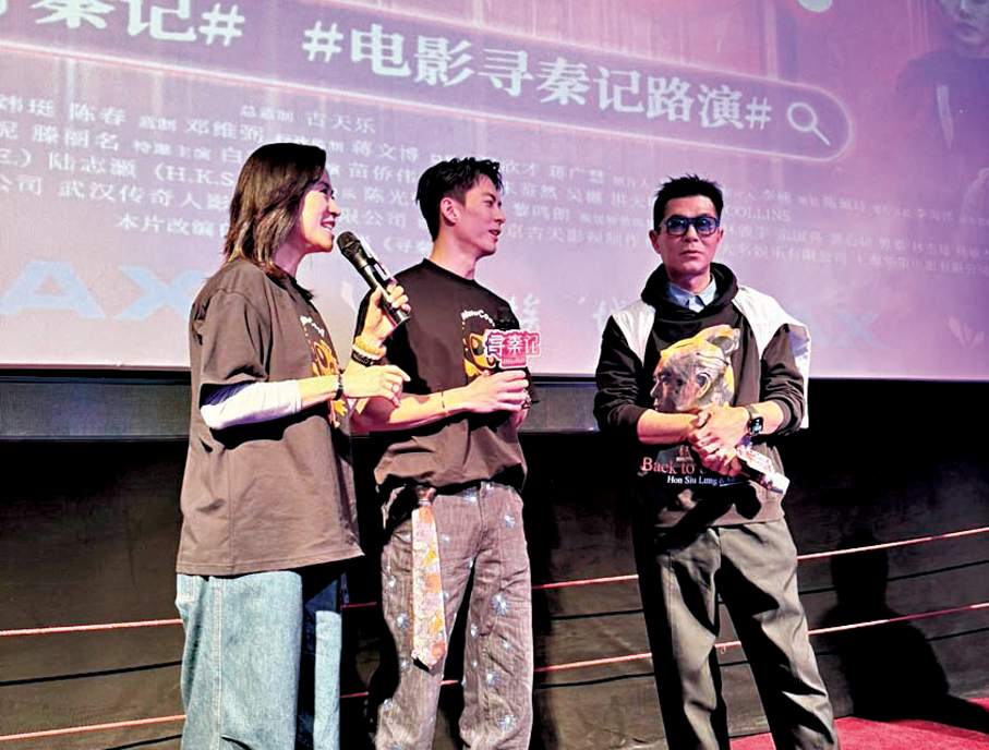 ●（左起）宣萱、朱鑑然、古仔與影迷互動。 大會供圖