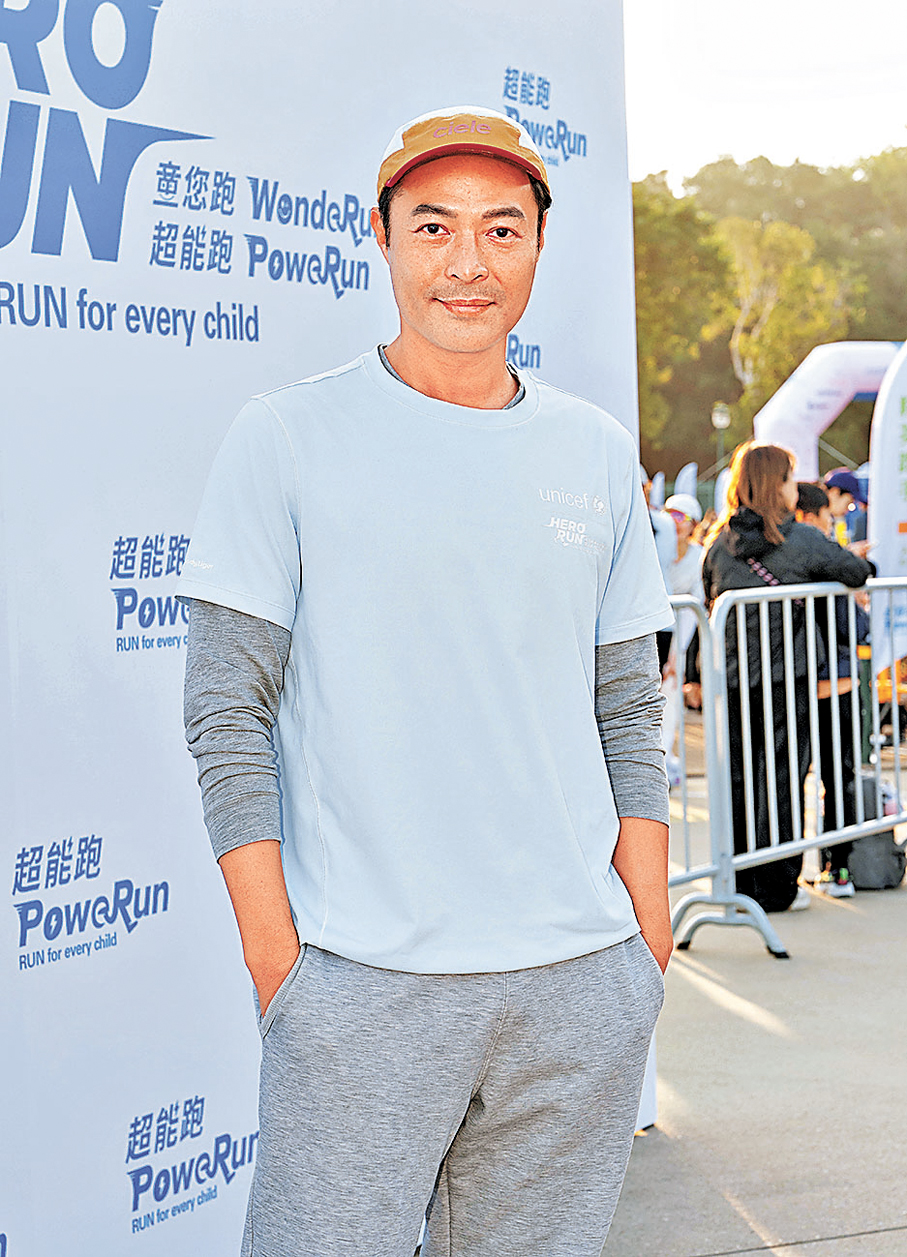 ●張達倫因踢波受傷未能參賽。   大會供圖