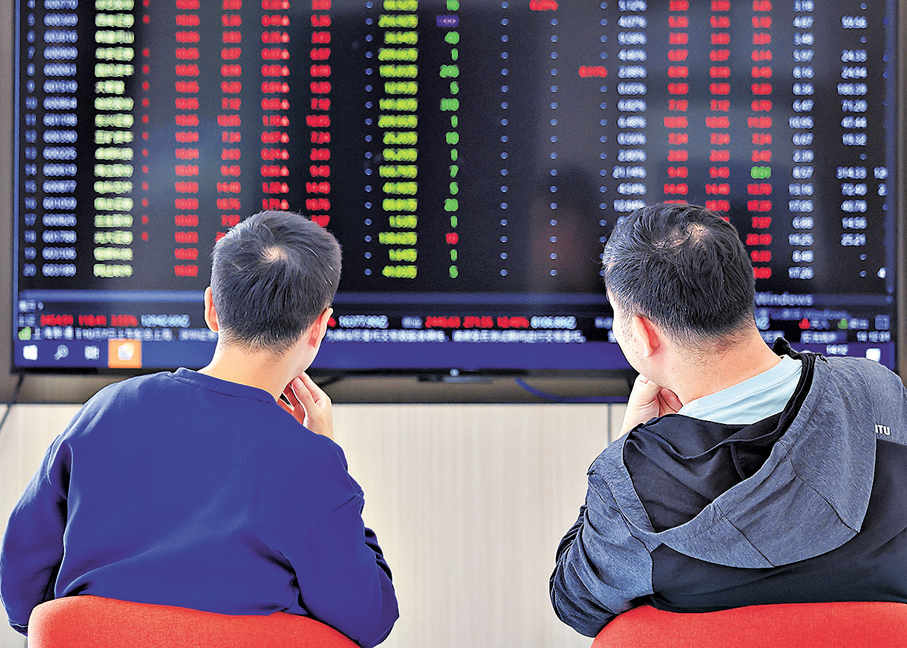 ●港股在今年首日表現亮眼，市場憧憬A股周一假後復市亦會「開門紅」。 資料圖片