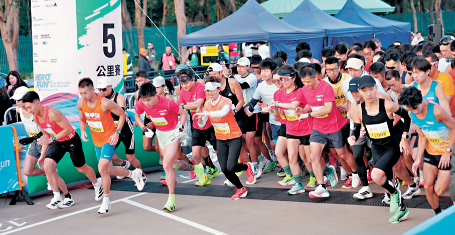 ●「HERO RUN—超能跑」昨日圓滿舉行。