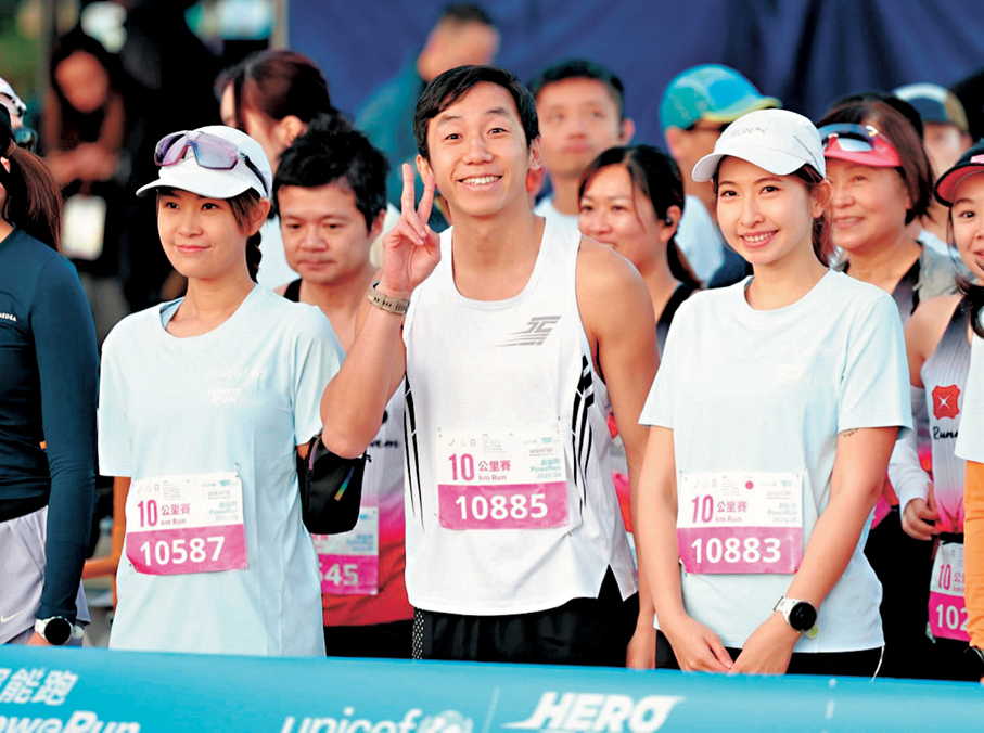 ●曹星如（中）會繼續以挑戰世界冠軍為目標。 香港文匯報記者郭正謙  攝