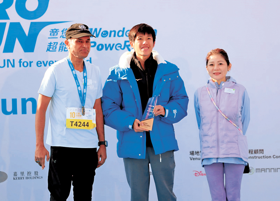 ●黃尹雋（中）藉今次慈善跑提升狀態。