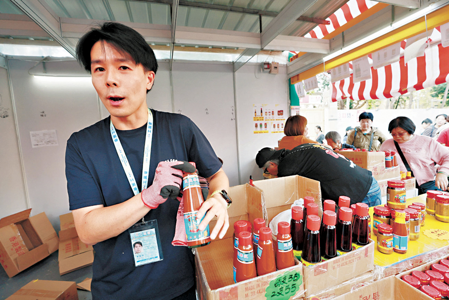 ●冠益華記譚先生