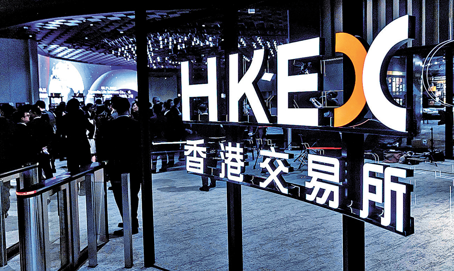 ●羅兵咸永道預期今年香港新股市場將有約150家企業上市，按年增26%。 資料圖片