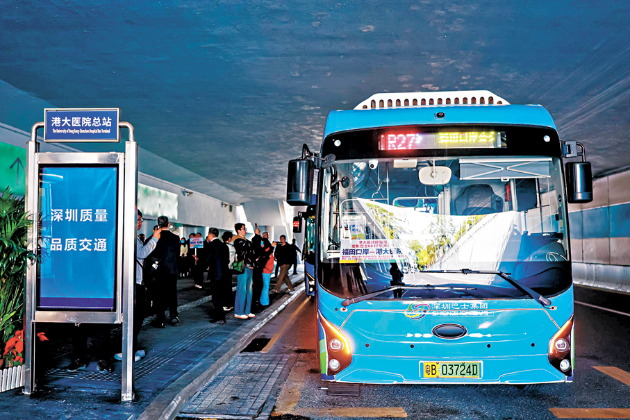 ●1月5日，香港大學深圳醫院與深圳巴士集團合作，正式開通「福田口岸—港大深圳醫院」接駁巴士專線。