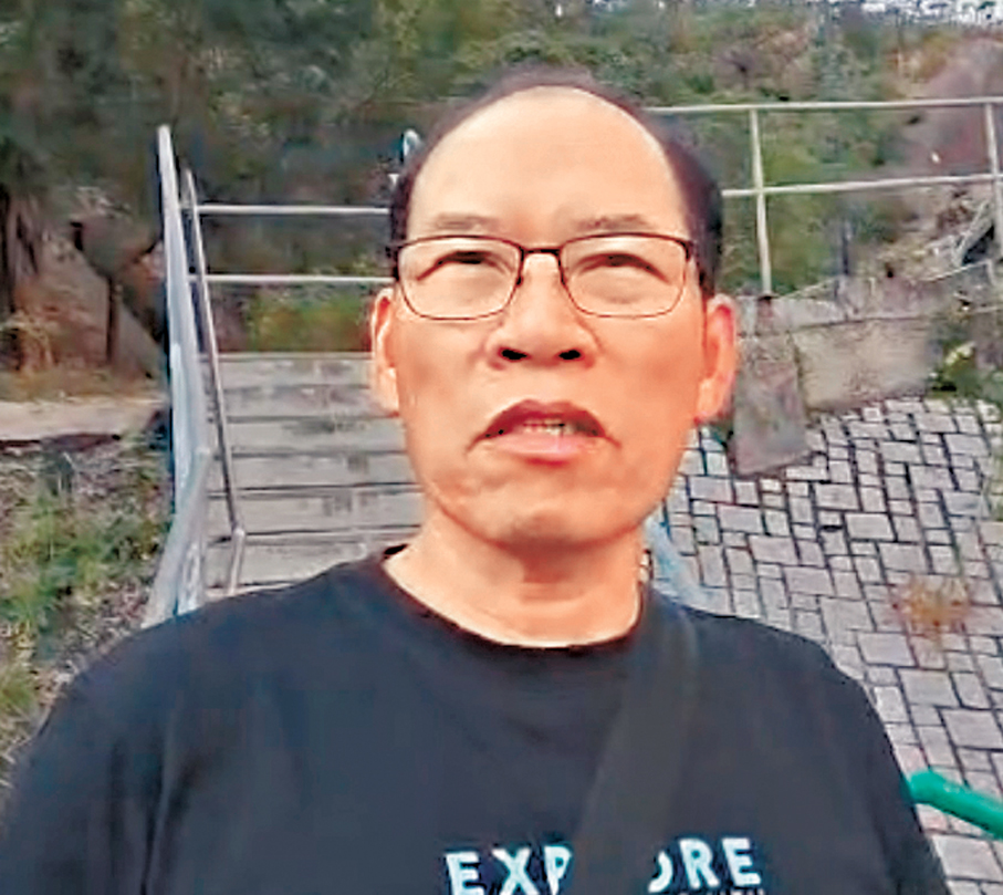 ●吳先生  劉友光  攝