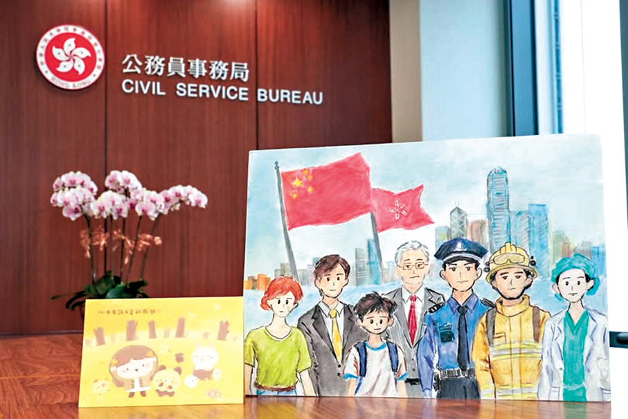 ●一間中學師生設計的感謝卡以及一間小學六年級同學的簽名心意卡。 楊何蓓茵Fb圖片